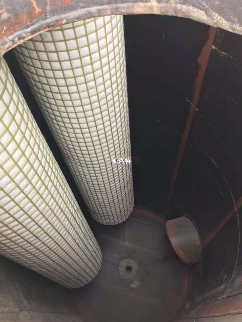 双桶同轴式酸雾除雾器滤芯_酸雾除雾器滤芯厂家|纤维除雾器滤芯价格|纤维捕集器滤芯|酸雾捕集器滤芯|孟莫克除雾器|布林克除雾器|凯洛特过滤设备|凯洛特过滤厂家|凯洛特过滤价格|固安县凯洛特过滤设备有限公司